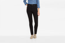 Load image into Gallery viewer, Levi's Commuter Skinny Jeans - avanbo-bot.myshopify.com - update 3333 - Avanbo BOT và